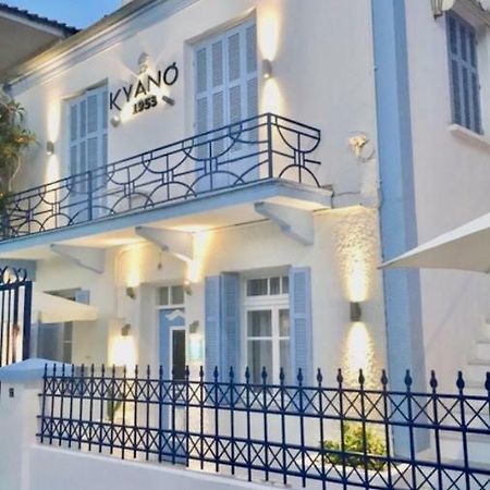 Kyano House Villa Limenas  Buitenkant foto